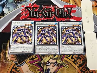 水晶機巧-アメトリクス 5 レア 3枚セット てら