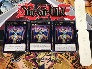 No.104 仮面魔踏士シャイニング 5 レア 3枚セット てら