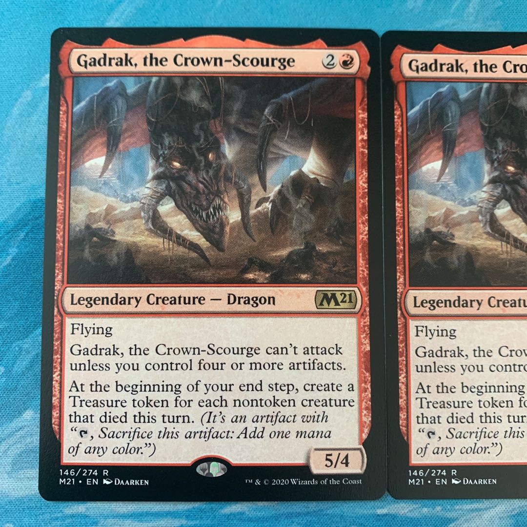 MTG 2枚 冠滅ぼしのガドラク