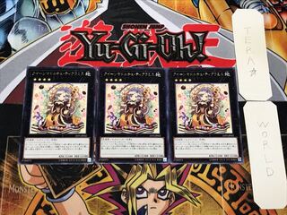 クイーンマドルチェ・ティアラミス 2 レア 3枚セット てら