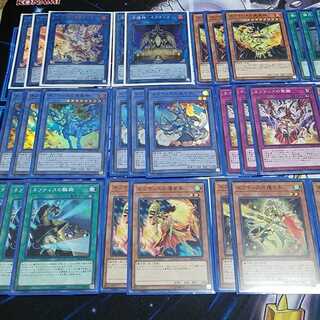 ネフティスデッキ