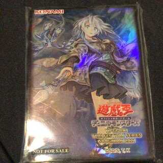 遊戯王　公式スリーブ　清冽の水霊使いエリア　未開封　タイ限定