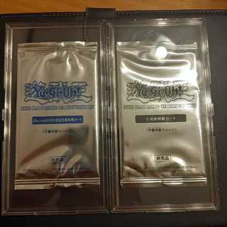 【希少未開封】守護神官マハード　劇場版配布