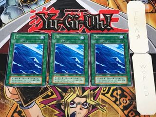 海 1 初期 レア 3枚セット てら