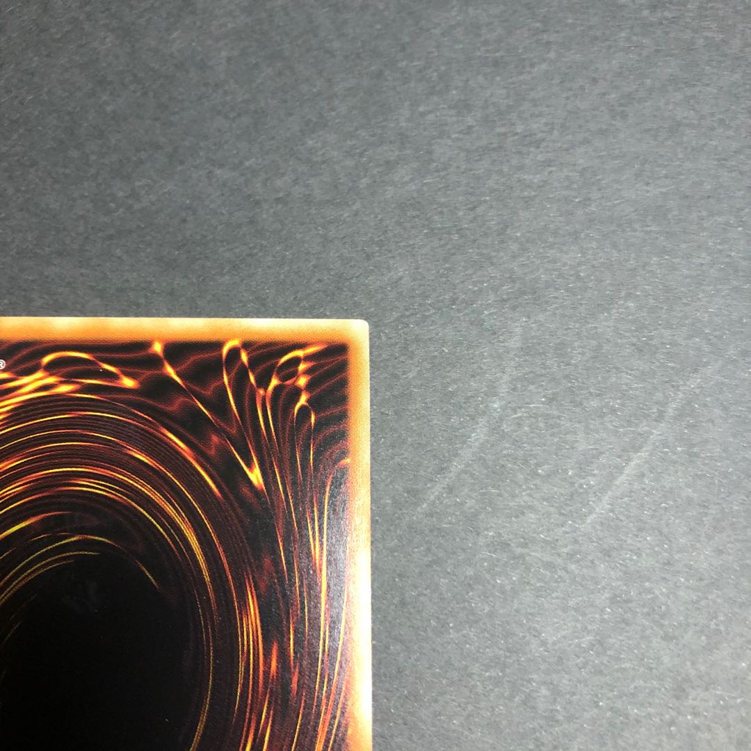 シューティング・スター・ドラゴン プリズマティックシークレットレア