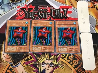 スター・ボーイ 4 初期 レア 3枚セット てら