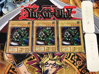 ルード・カイザー 1 初期 レア 3枚セット てら