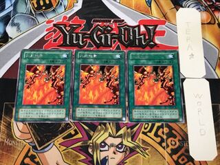Tremendous Fire 2nd period ver 3 rare set of 3 tera