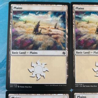MTG 4 Plains