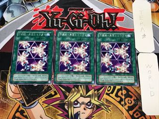 万華鏡-華麗なる分身- 2期ver 3 レア 3枚セット てら