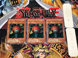 Blast Juggler 2nd period ver 1 rare set of 3 tera