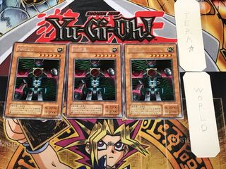 Machine King 2nd period ver 3 rare set of 3 tera