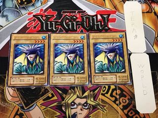 アクア・マドール 2期ver 2 レア 3枚セット てら