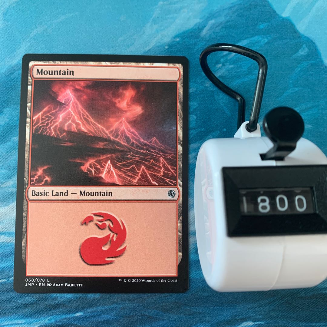 MTG 4 cards Mountain