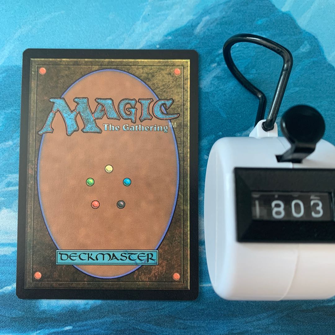 MTG 4 cards Mountain