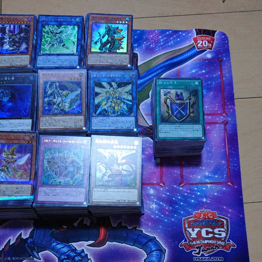 そらはる様確認用