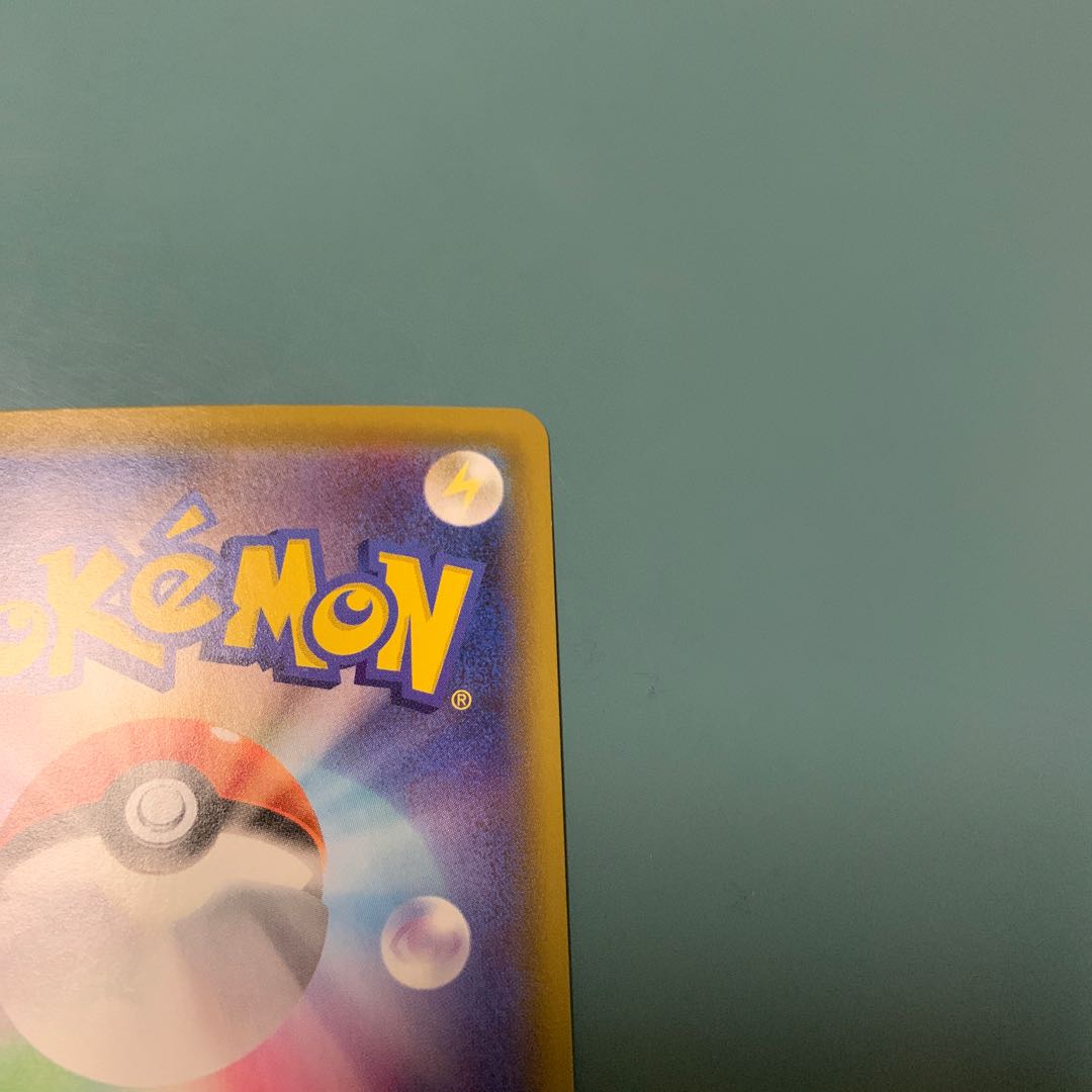 イエッサンV SSR