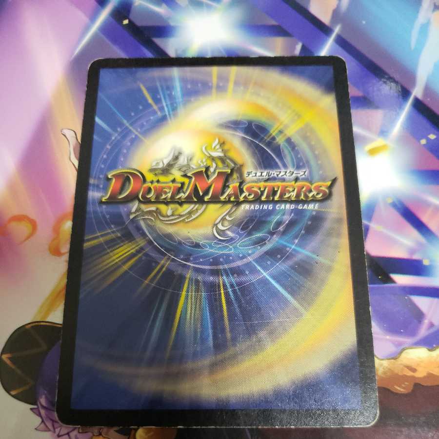 Explosive Fighter Ucarn R