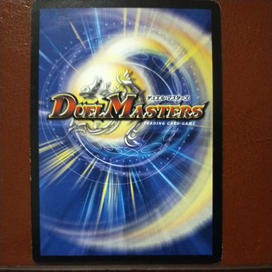 oki431 set discount Bakugenkai Peekabu Filippa