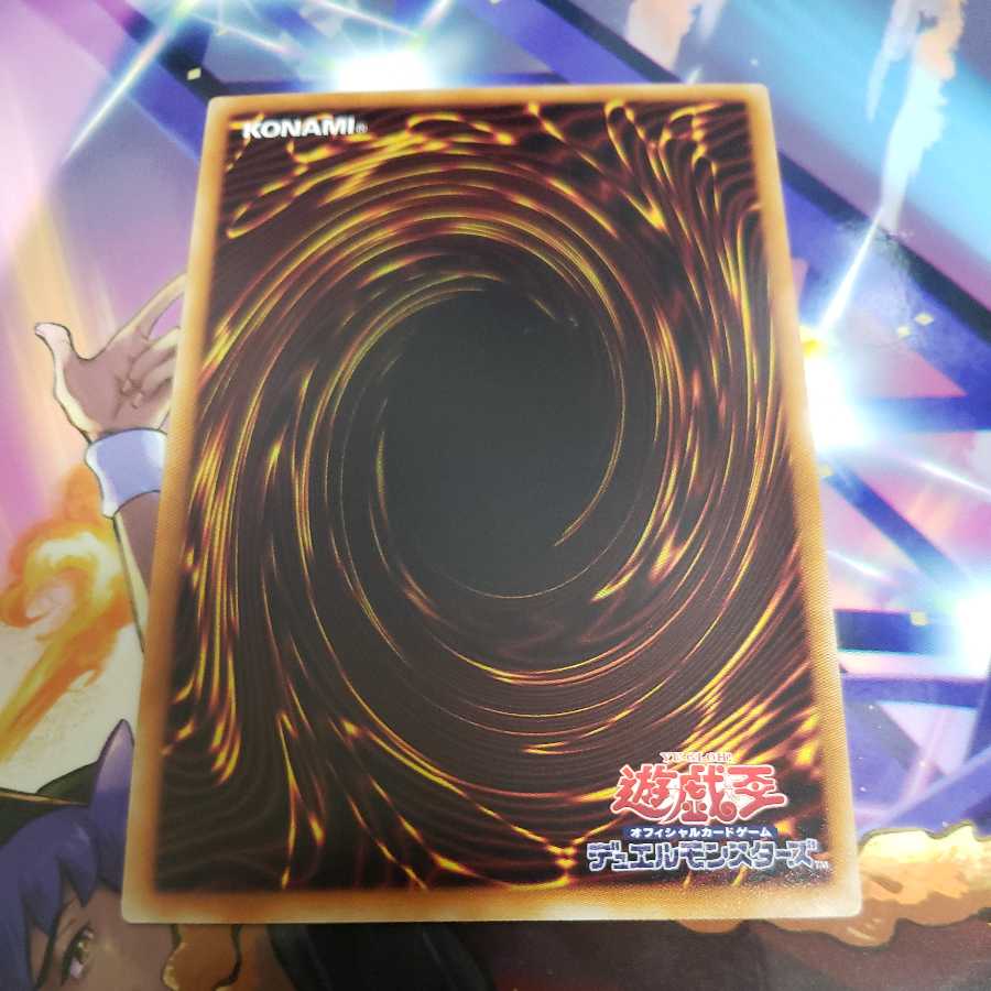 Dinomist Rex Secret Rare