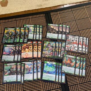 今日限定特価赤緑ベアフガンガンオーデッキ