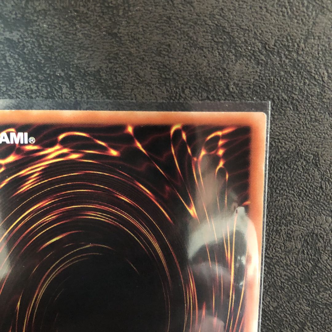 Chinese Divine Bow of Vocation - Apollousa Prismatic Secret Rare
