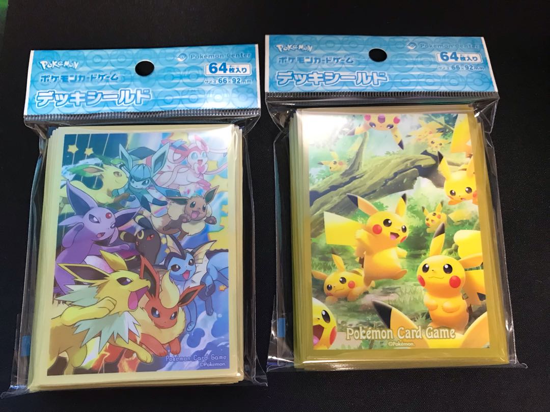 新品未開封　ダッシュ！イーブイズver2・ピカチュウの森ver2