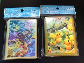 新品未開封　ダッシュ！イーブイズver2・ピカチュウの森ver2