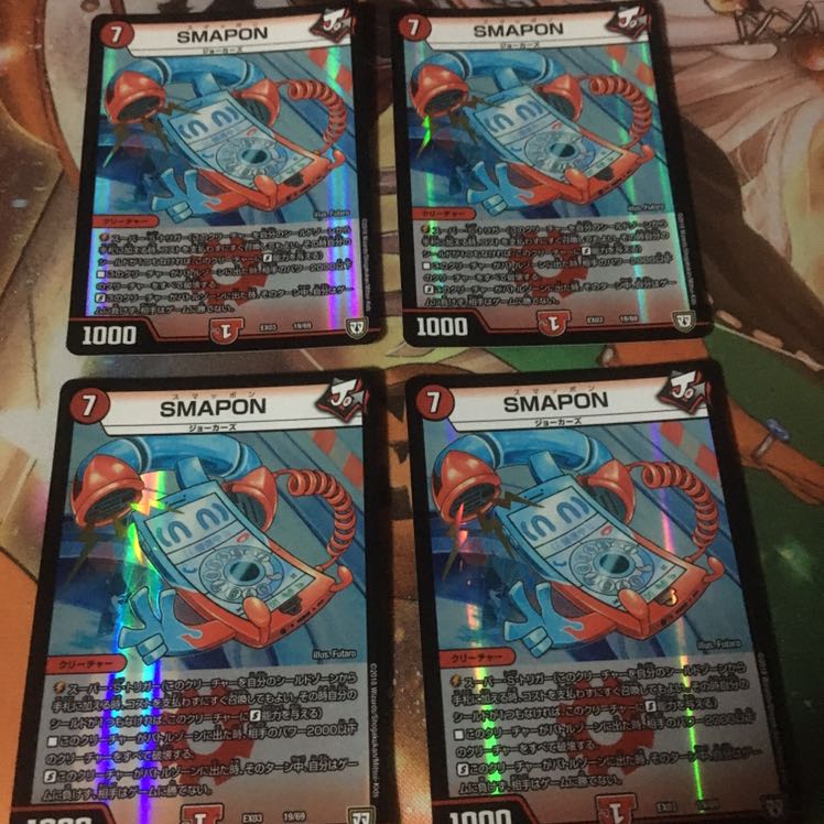 トレード用　専用