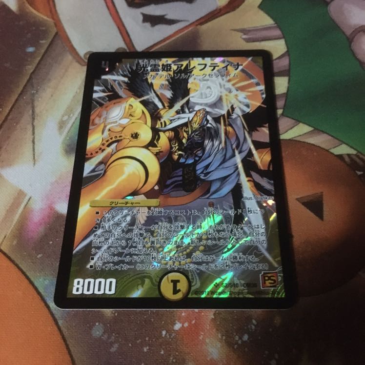 トレード用　専用