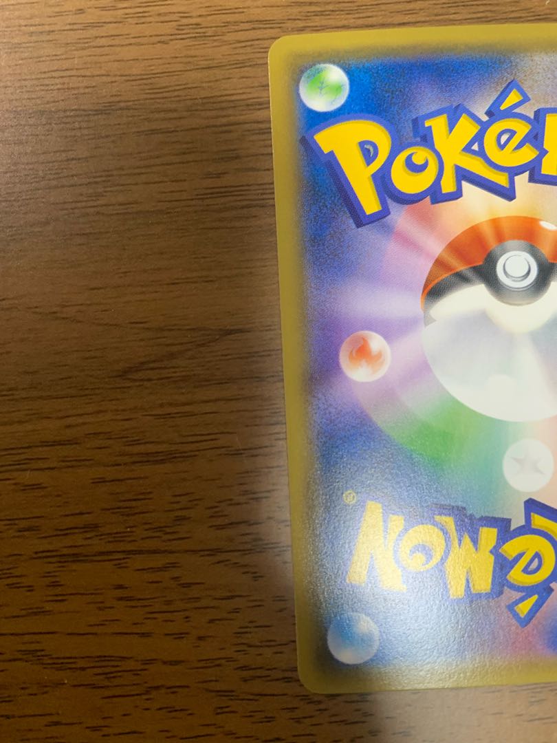 ポケモンカード SR 帽子リーリエ ソガラム様専用