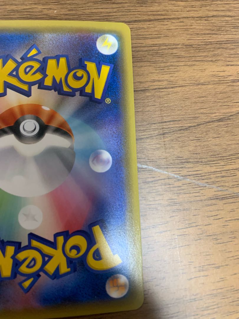 ポケモンカード SR 帽子リーリエ ソガラム様専用