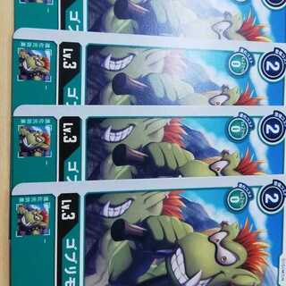 プロモ　ゴブリモン　4枚セット　デジモンカードゲーム