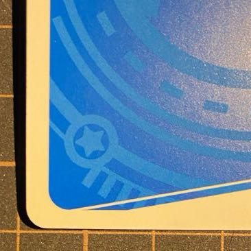 nbp epsilon foil reverse