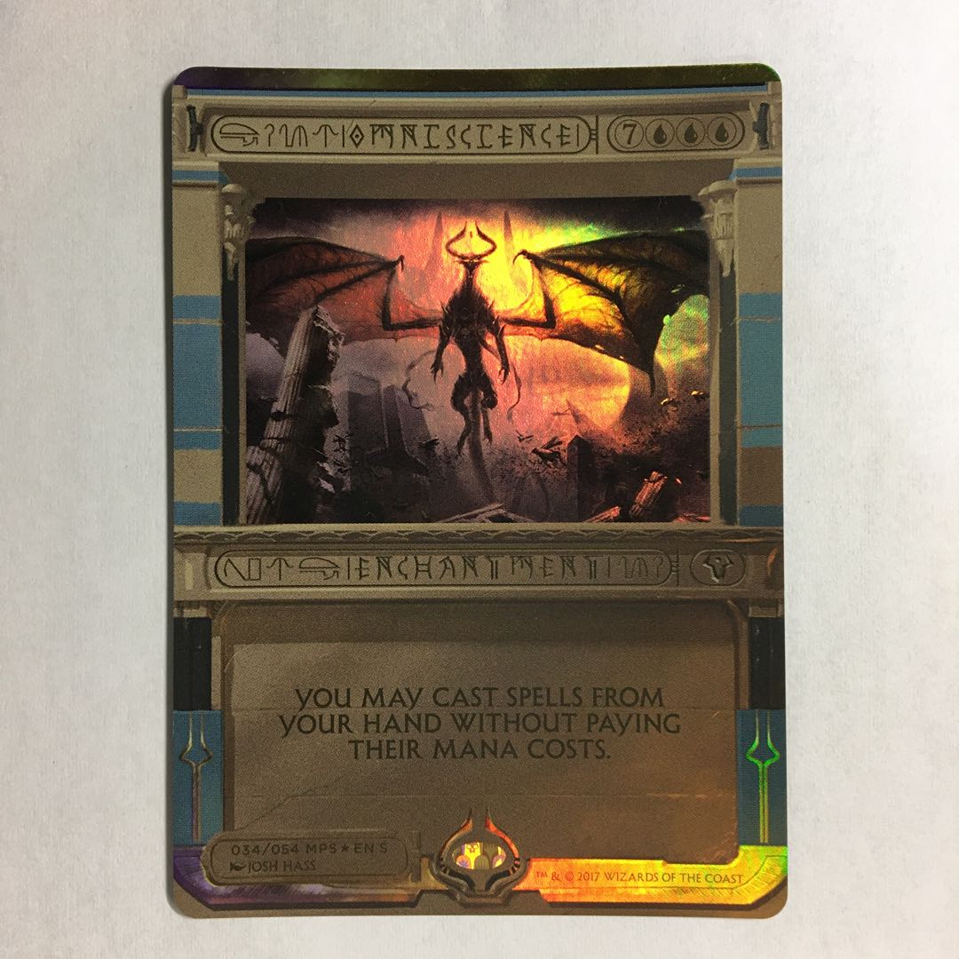 全知/Omniscience 英 MPS