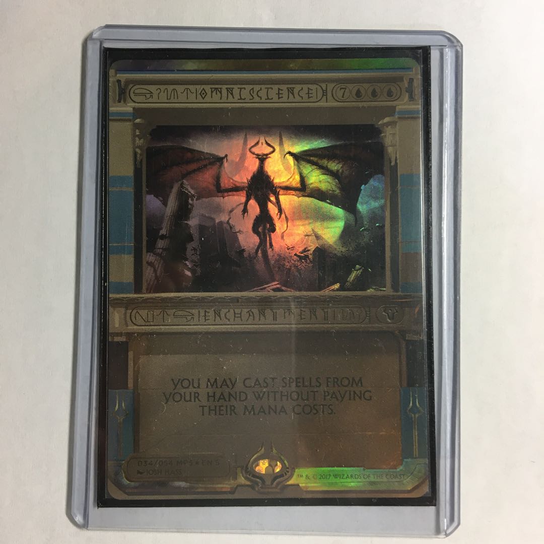 全知/Omniscience 英 MPS