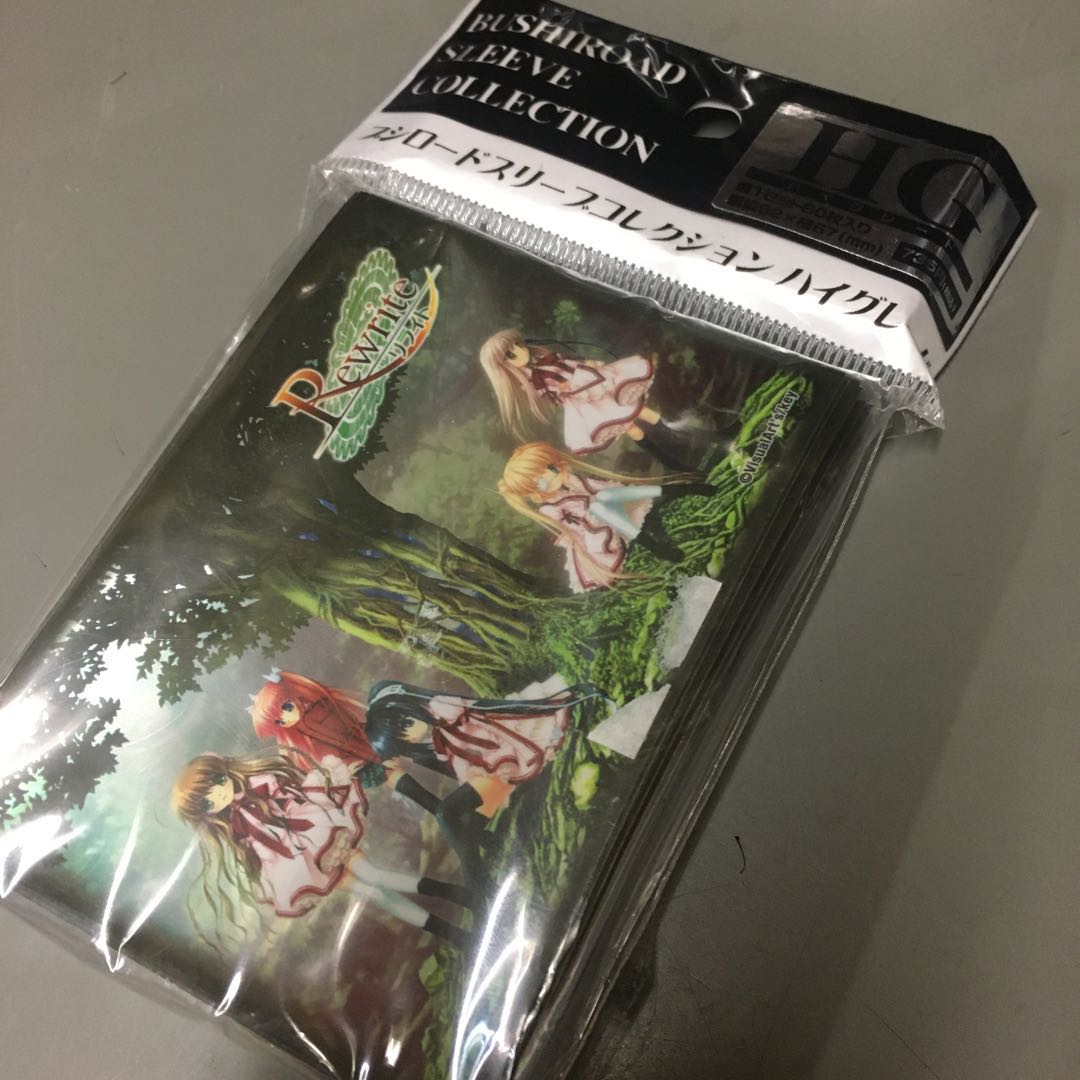 Rewrite Rewrite Sleeve