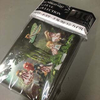 Rewrite Rewrite Sleeve