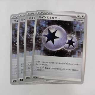 Pokémon Card TwinEnergy 4 cards