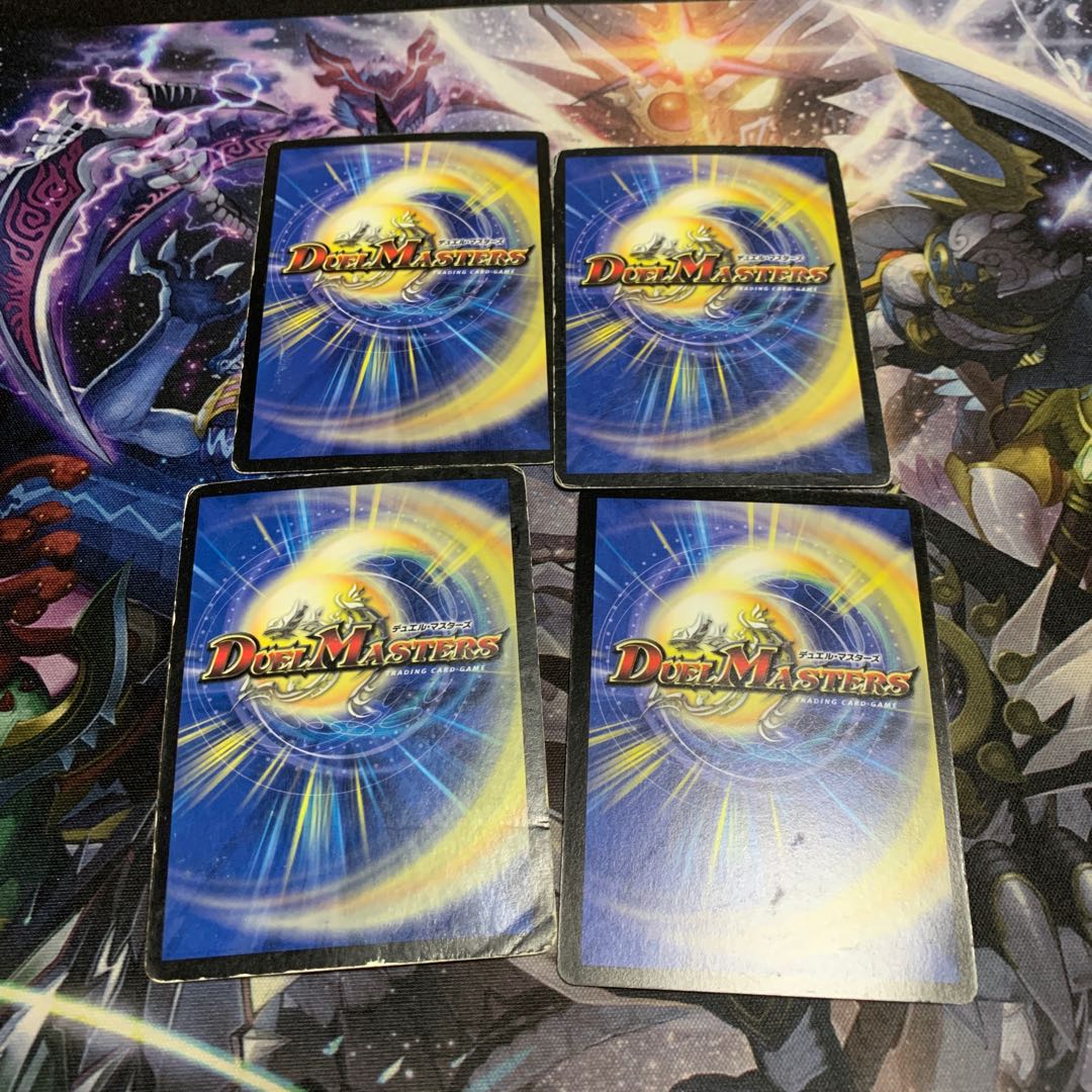 ディメンジョン・ゲート