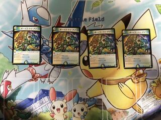 ボーイズ・トゥ・メン