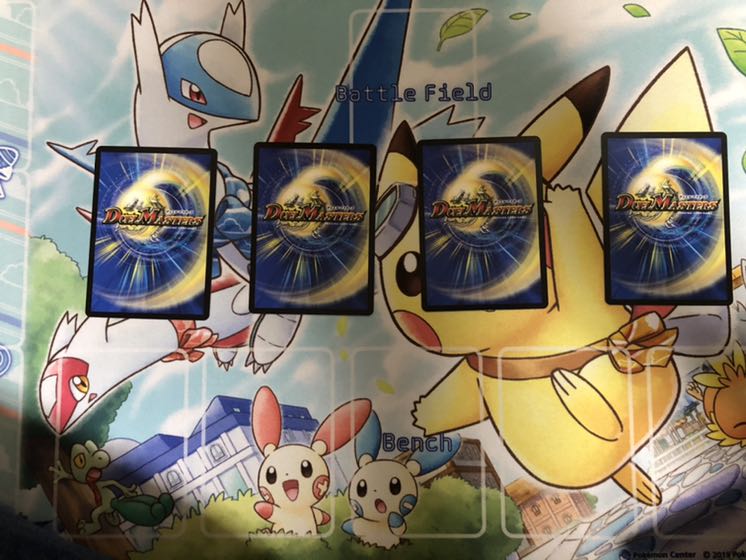 ボーイズ・トゥ・メン