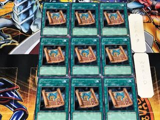 Ancient Rules 2 Rare, set of 9 Tera.