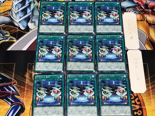 超戦士の儀式 2 レア 9枚セット てら