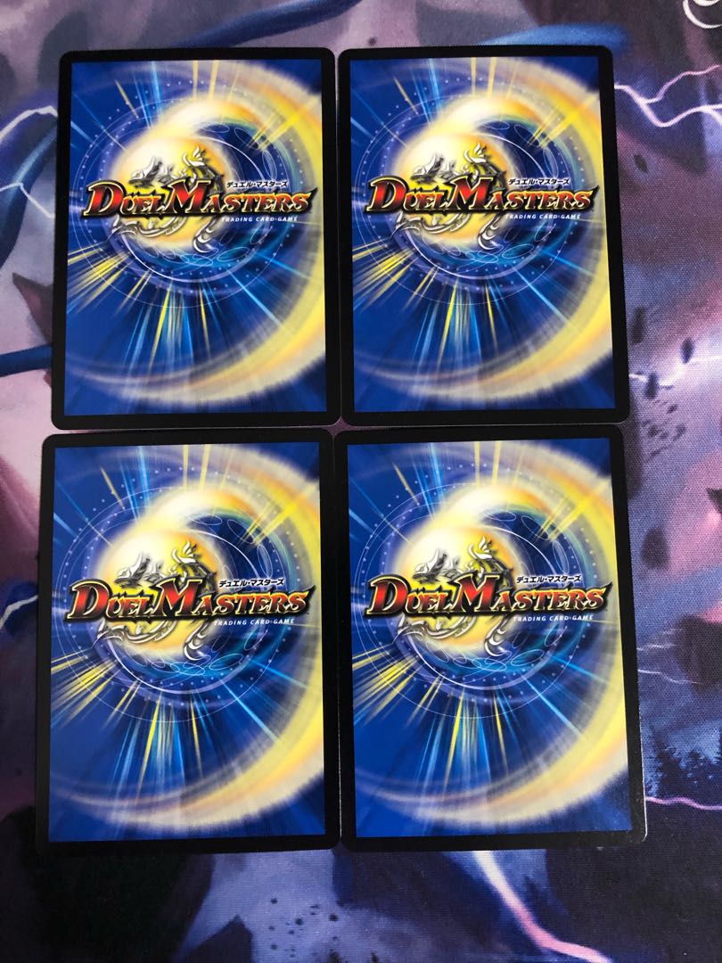 超次元リュウセイ・ホール