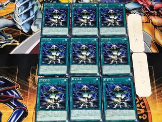 融合徴兵 2 レア 9枚セット てら