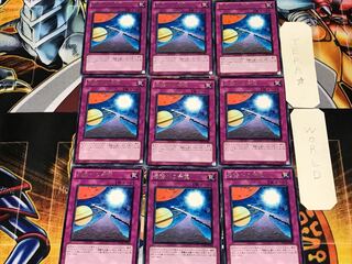 活路への希望 1 レア 9枚セット てら