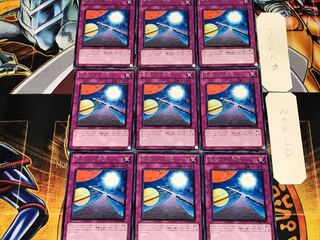 活路への希望 3 レア 9枚セット てら