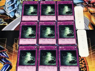 量子猫 1 レア 9枚セット てら