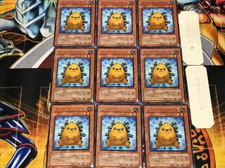 Quillbolt Hedgehog 2 rare, set of 9 Tera.